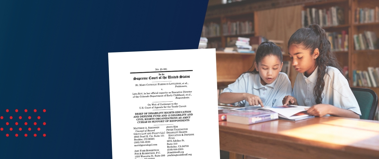 Young students reading in a library next to a screenshot of the amicus brief.